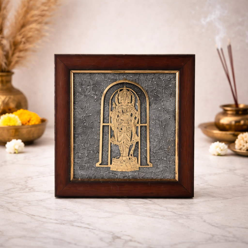 Shri Ram Lalla Pyrite Dust Frame